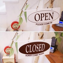 영문표지판 오픈클로즈 걸이식 안내판 오피스 스튜디오 1인창업 표찰 간판 푯말 문구, 포멕스 사각