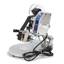 불박기 금박기 전자동 레이저 로고 레터링 마킹기, 불박기(자동형)-220v/150w, 1개