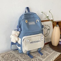 고학년 백팩 초등 학생 키즈 책가방 스쿨백 봄 입학