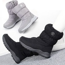 빅사이즈 여성 방한화 패딩부츠 스노우부츠 230mm - 270mm