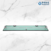 SW 강화유리일자선반 욕실선반 유리선반 일자선반, 혼합색상, 1