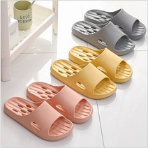 라이너 욕실화 EVA 미끄럼방지 6color 화장실 목욕탕 베란다 슬리퍼, 그레이, 그레이