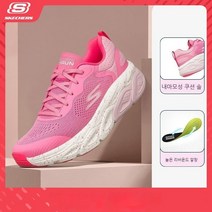 스케쳐스 여성 메쉬 통기성 스트랩 고워크 쿠셔닝 운동화 128266 핑크