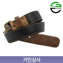 가든쿡 전정가위집 벨트 GB-1(브라운가죽) / 전동가위집 공구 허리 띠 전지 원예 전지가위집 공구집 국산, 단일수량