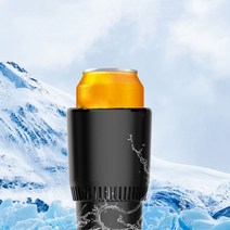차량용냉온장고 330ML 자동차 빠른 냉각 컵 물 소다 음료 머그잔 냉장고 전기 쿨러 기계 가정용 냉동, 01 12V