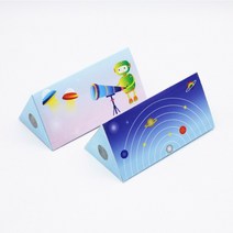 [유앤아이사이언스] 거울이용한 삼각만화경울만들기-6인, 6인용