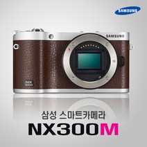 삼성 정품 NX300M 바디 [렌즈 미포함] 180도 회전 미러팝 디스플레이 Wi-Fi 스마트카메라 k, 화이트, 단품바디셋 [렌즈 미포함], 단품