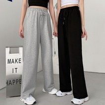 제이제이헤라 여성용 트레이닝 와이드 팬츠 P-09