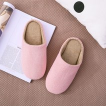 MEIISEO 남녀 실내화 거실 층간소음 실내화 폭신한 실내화 커플 실내화, 4243 40-42 피트, 핑크
