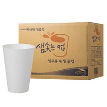 샘솟는컵 한모금컵 120ml, 1개입, 2000개