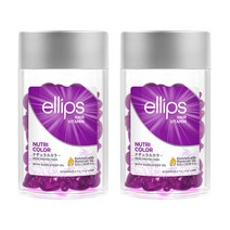 엘립스 헤어비타민 퍼플 누트리 컬러 위드 트리플 케어 헤어오일, 50ml, 2개