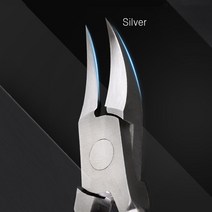 윤마켓 내성발톱전용 니퍼 발톱가위 발톱깎이, 1개, 블루