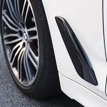 BMW 5시리즈 G30 전용 사이드벤트 카본 몰딩
