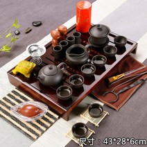 투게더 제사 제기세트 재기 목기 그릇 용품, 28개, F