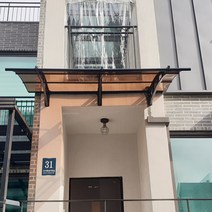 1500X8900 옥상비가림 라운딩차양 브라켓 렉산시공업체 주차장 계단캐노피 자재, 블루, 블랙, 블랙