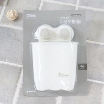 현hmvy_벽걸이보관함 흡착통 욕실소품 행거 걸이♥sngr1, ♥jusngri!!