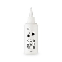우리집연구소 곰팡이 제거젤 실리콘 얼룩 벽 욕실 문틈 바르..., 단품