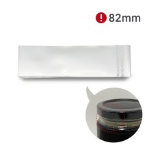 수축필름82mm 10장 열수축 밀폐포장 비닐