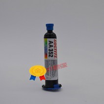 UV 경화 록타이트 금속 유리, 단일