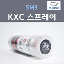 르노삼성 SM3 KXC 울트라실버 15 스프레이 자동차 차량용 카 페인트, 1개, 200ml