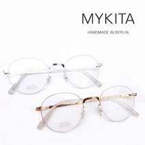 [마이키타] MYKITA AKEMI 아케미 레스림 노볼트 초경량 스테인리스스틸 독일 안경