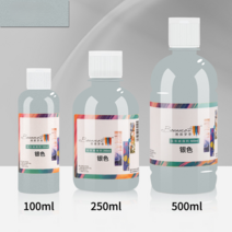 특별한 선물 플루이드 아트 곰 수제 DIY 푸어링아트 전용페인트, 실버, 500ML