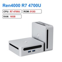 2023GenMachine게임용미니PC Ren40004700U AMDRyzen7CPU2.0GHz 최대Windows10/11DDR4WiFi6신, 0616GB512GB_04EU