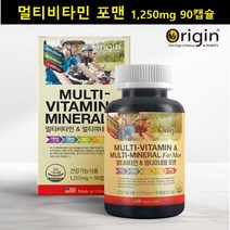 오리진 멀티 비타민 포맨 남자 영양제 비타민 직장인