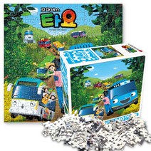 학산문화사 꼬마버스 타요 직소퍼즐 240pcs 봄소풍, 혼합, 240피스