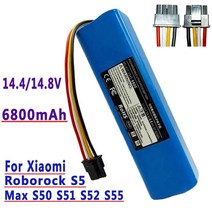 샤오미 치후360 단후이 아이로봇 호환용 Brand New 148 V6800 mAh Xiaomi RoboRock S5 Max Vacuum Cleaner, 01 1pcs 6800mAh