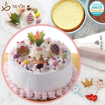 DIY (1호) 케이크 만들기 세트 (여름 아이스박스 추가필수!-내용참조) 키트 생일, DIY (1호초코데코) 케이크만들기, / 기본바닐라시트, 1개