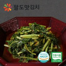 [팔도맛김치] 100% 국내산 열무김치 3kg, 1개