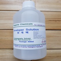 오피스안 전개액 Developer 화)450ml 실험시약 시약