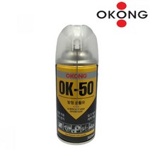 오공 녹제거 스프레이 구리스 윤활제 방청제 360ml