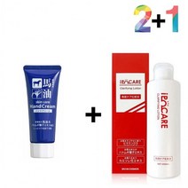 1+1 마유 핸드 크림 여름 가을 보습 손끝 50대, 마유핸드크림 2개_아하바하토너 1개