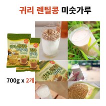 귀리 렌틸콩 미숫가루 슈퍼푸드 간단한 아침식사 대용 쉐이크 맛있는 저녁 점심 단백질 간편 선식 마시는 한끼 식사 대용 볶은 볶음 귀리 약콩 국산 미숫 가루