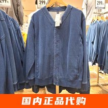 부분 부분 유니클로 남성 여성 캐주얼 가디건 신작 446905 데님 재킷 캐주얼 긴팔 무지