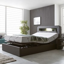 파로마 플로네 LED 모션베드 전동침대 매트리스 라텍스, 모카그레이