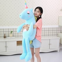 가팡 유니콘 바디필로우 블루 60cm
