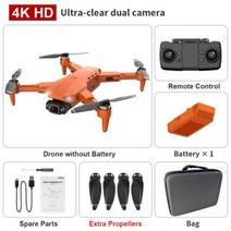 드론가격 드론카메라 고급드론 촬영용 입문용 드론 L900 프로 드론 G 와이파이 미니 GPS 4K 듀얼 카메라 FPV 28 분 브러시리스 모터 쿼드콥터 거리 1.2k, Orange 1B Bag