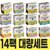 쉐지애 스케지어 고양이캔 브로스14팩 고단백육수 고양이음수량캔, C546 닭고기 햄, 14팩