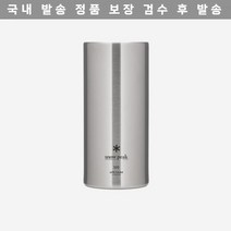 스노우 피크 캔 쿨러 500 613365 [정품]