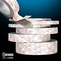 다용도 아크릴폼 초강력 양면테이프 두께1mm 폭10mm 길이10M, 해당 상품 선택하기