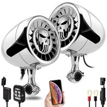 오토바이스피커 600W 앰프 5 인치 오토바이 블루투스 스피커 방수 ATV UTV RZR 보트 오디오 시스템 AUX MP3 USB 강력한 저음, Chrome