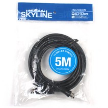 스카이디지탈 SKYLINE HDTV 안테나 동축케이블