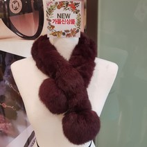 알다 반짝세일~역시즌 세일~놓치심 후회~토끼털100%목도리15마리만~인조가격으로~