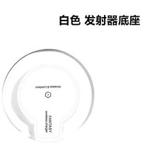 패드 OPPO A11x A91K7x K5K3K1 차량용무선충전기, T20-5W화이트색 받침대(미포함 수신기)충전