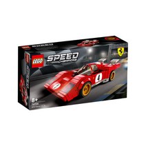 레고 스피드 챔피언 76906 1970 Ferrari 512 M