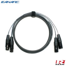 카나레 2채널 케이블 30m 리안 (2)XLR(F)-(2)XLR(M)타입 (CR-2AT-FM30)