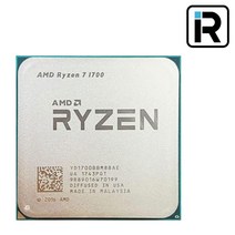 AMD 라이젠 7 1700 CPU 서밋릿지 R7 1700